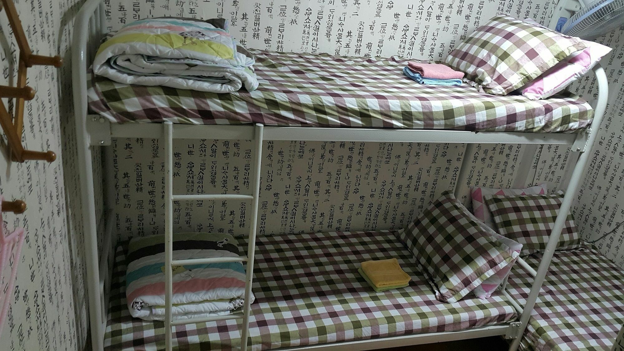 Hotel Hoseong