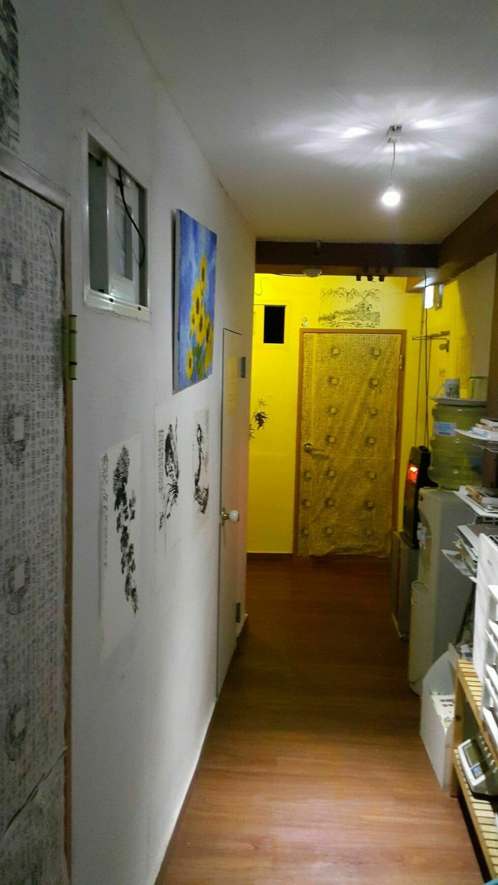 Hoseong