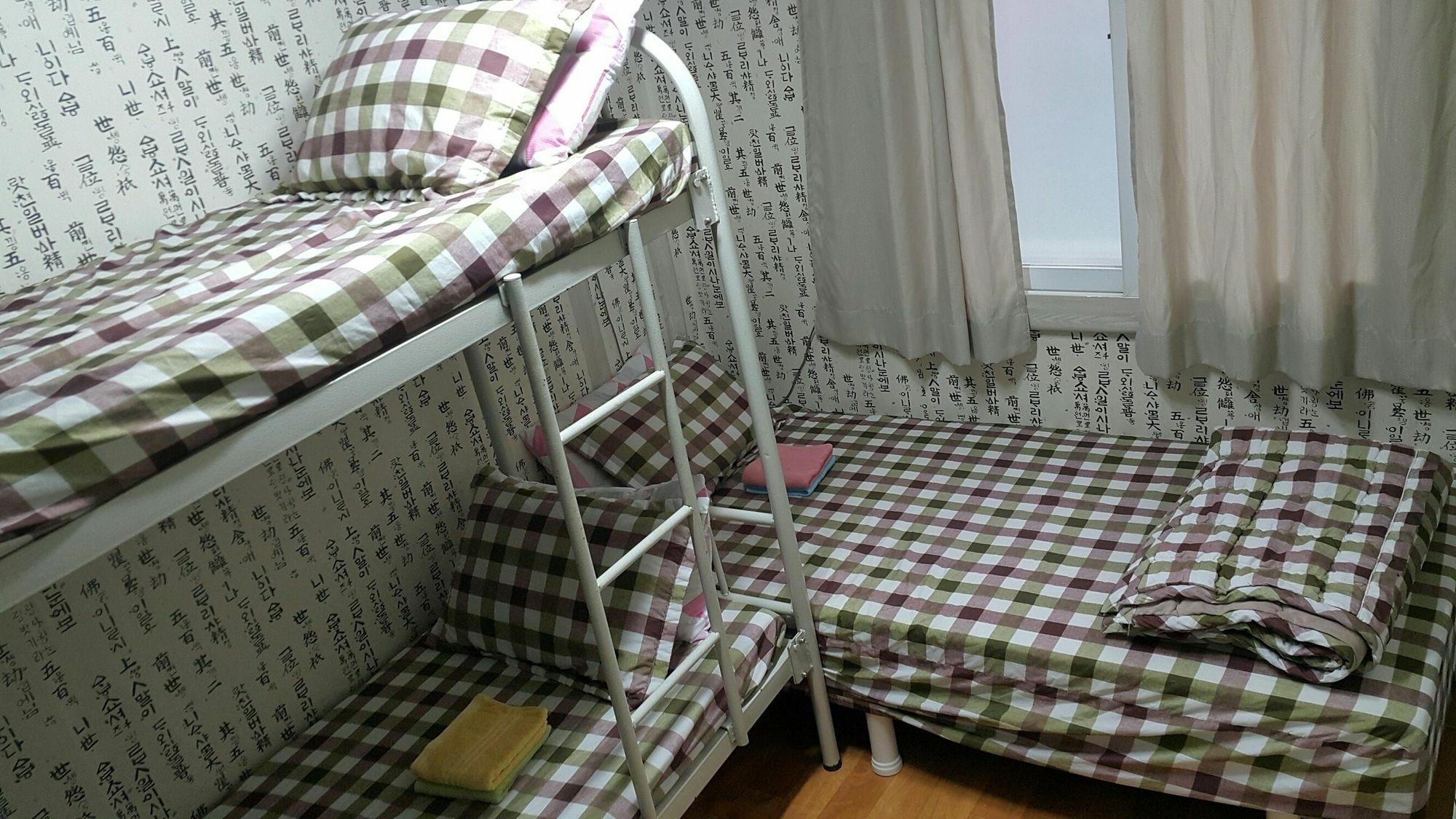 Hoseong Hotel Seoul
