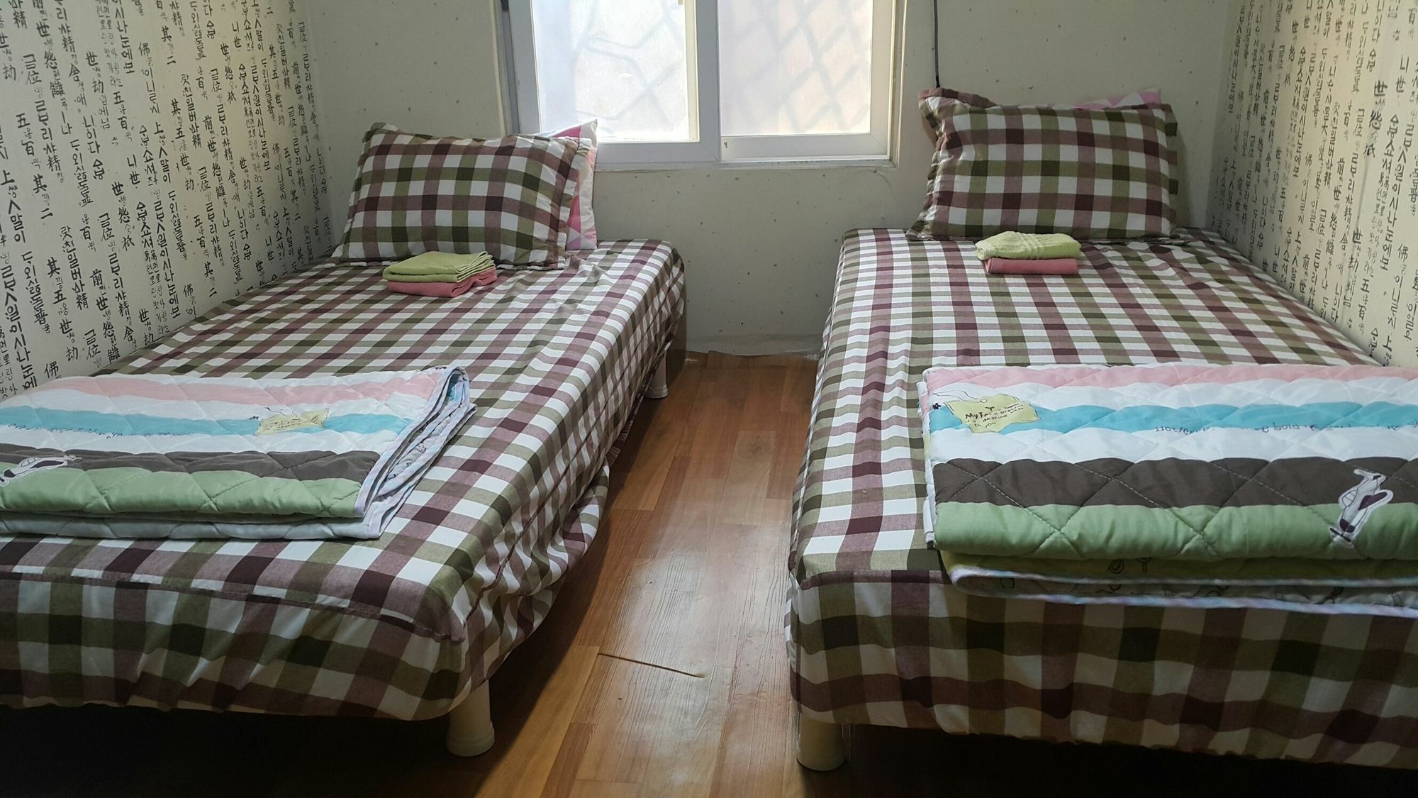 Hoseong Hotel Seoul