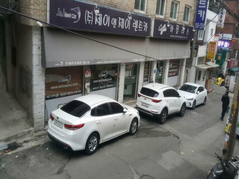Hoseong Hotel