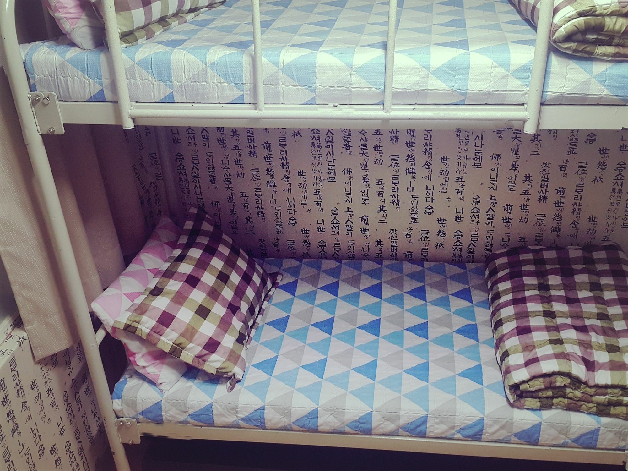Hoseong 2* Seoul