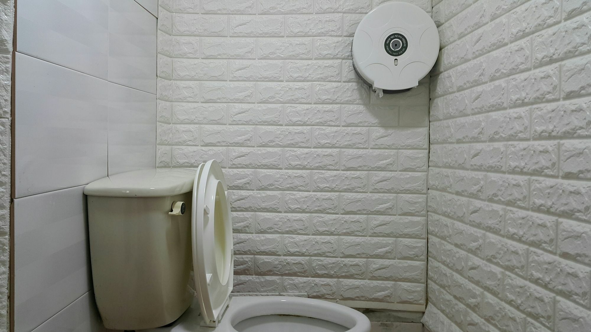 Hoseong Hotel