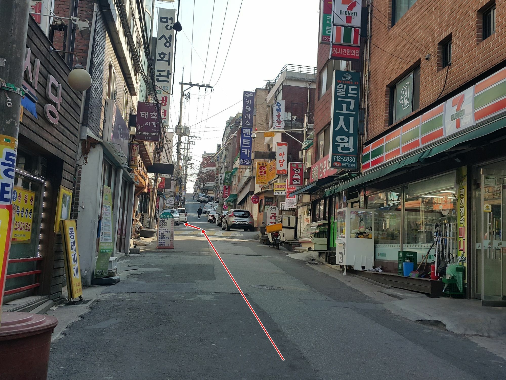 Hoseong 2*