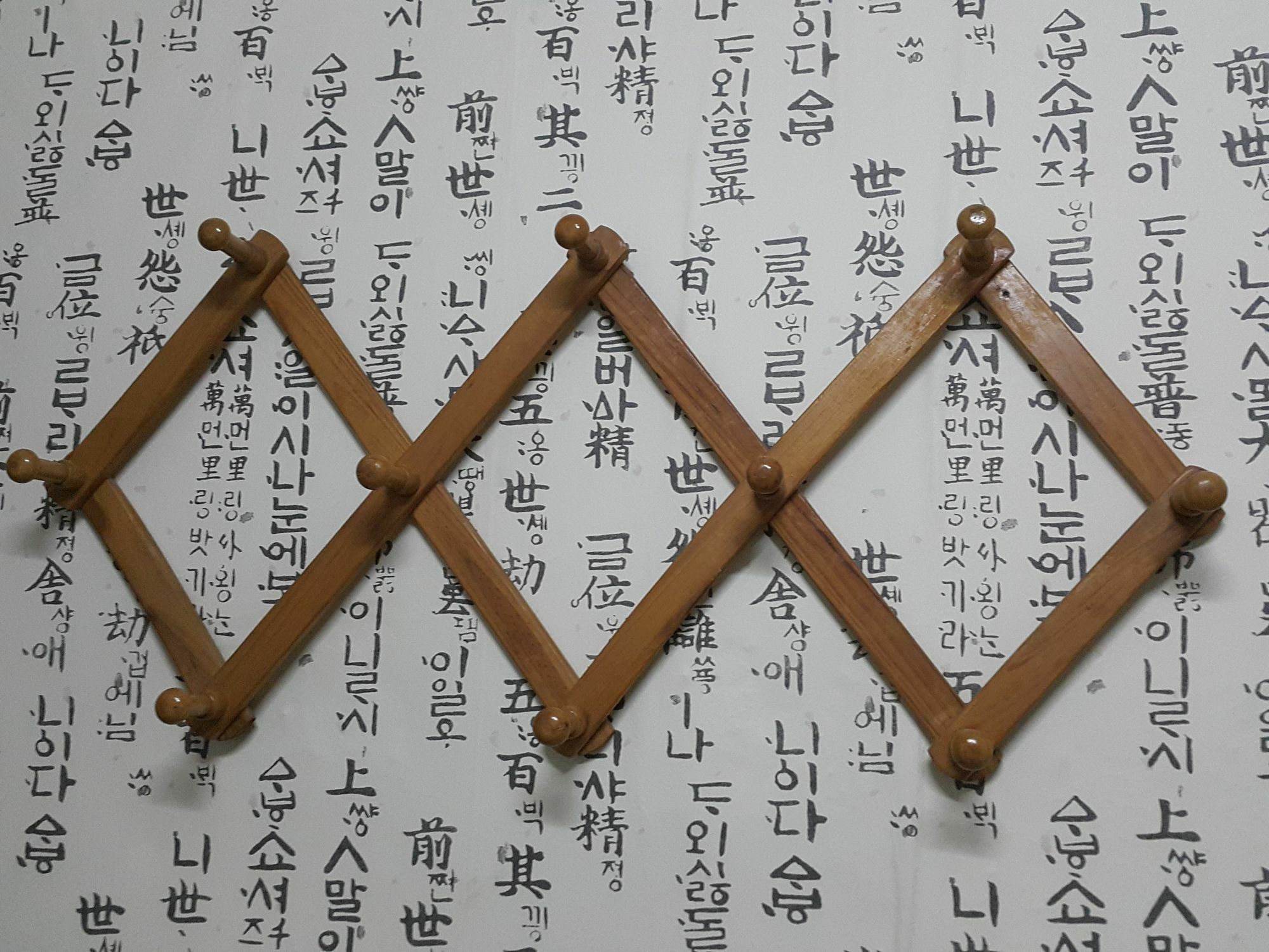 Hotel Hoseong 2*