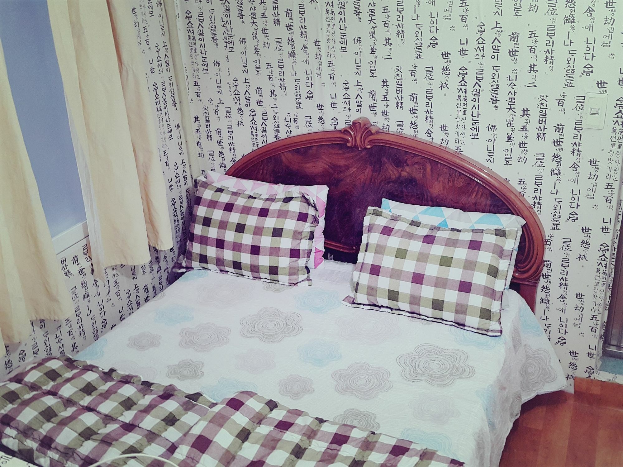 Hotel Hoseong
