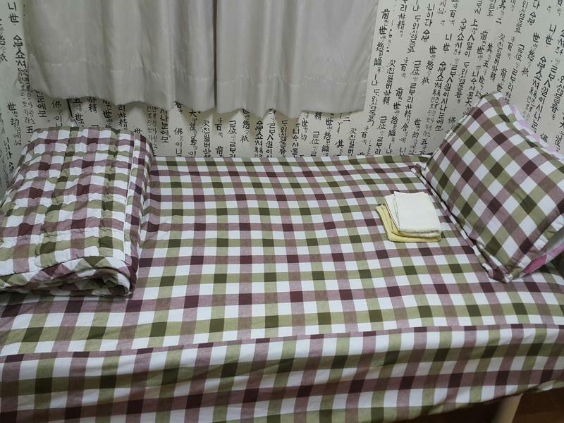 Hoseong Hotel Seoul