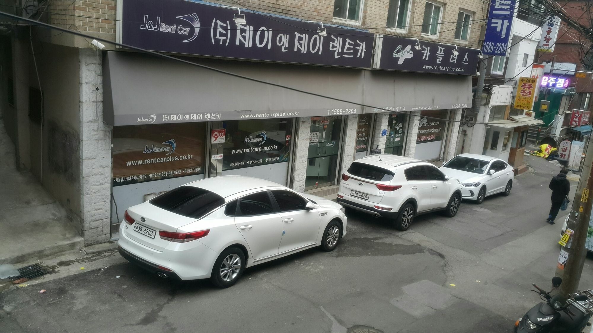 Hoseong Seoul